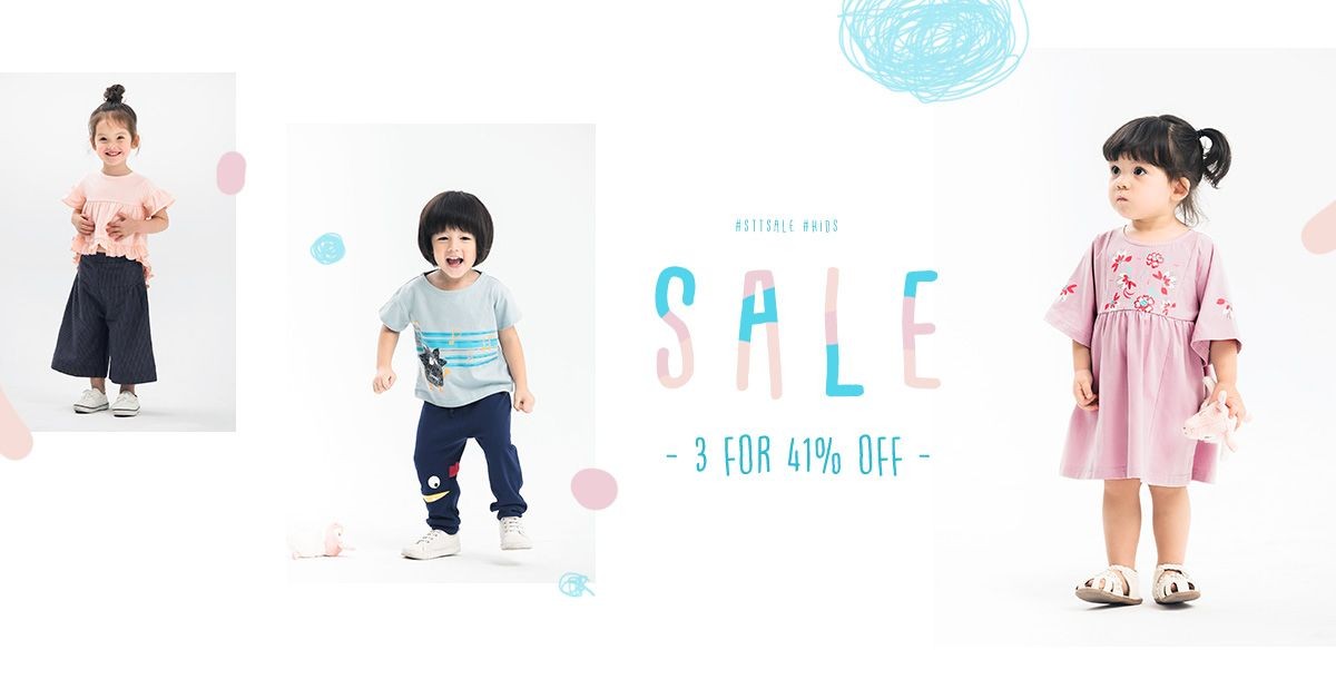 NiNo Kids  online store promo